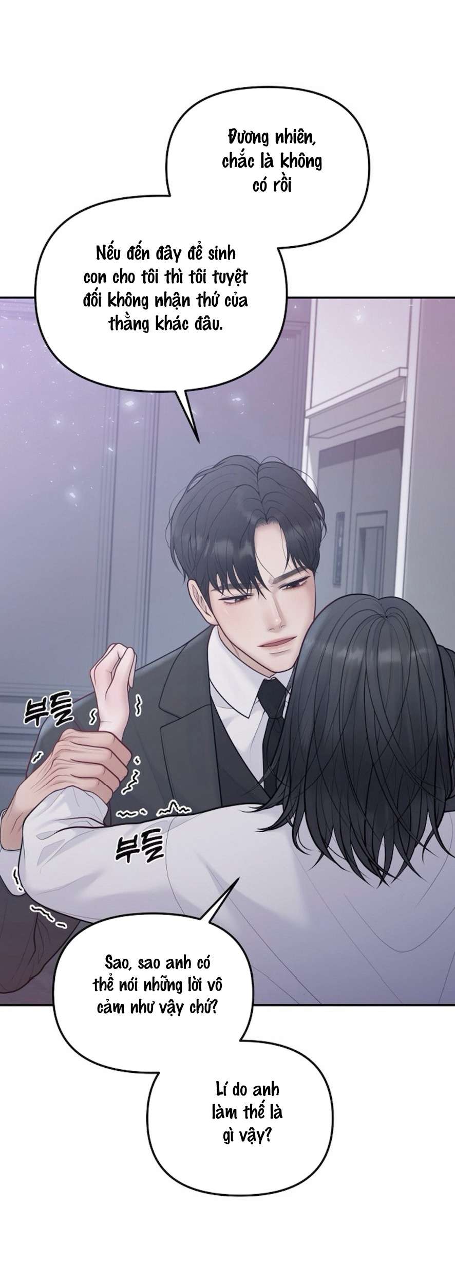 Mang Thai, Chiếm Đoạt Chap 6 - Trang 3