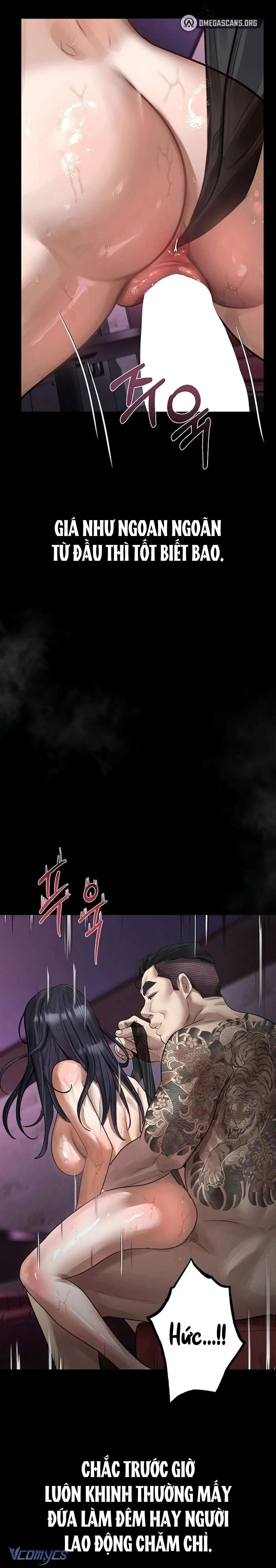 Khẩu Dâm Chap 17 - Trang 2