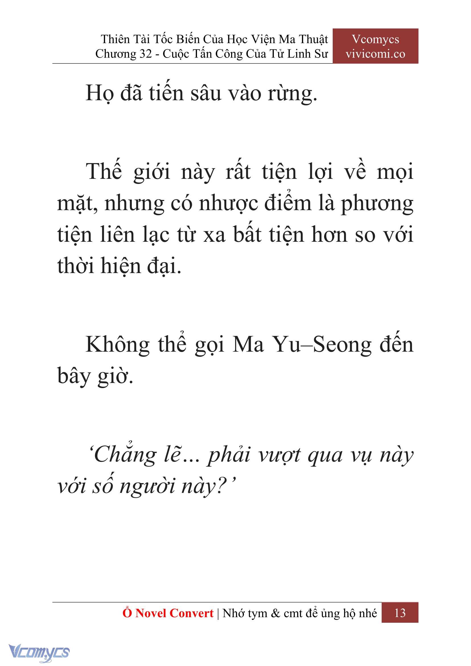 [Novel] Thiên Tài Tốc Biến Của Học Viện Ma Thuật Chap 32 - Trang 2