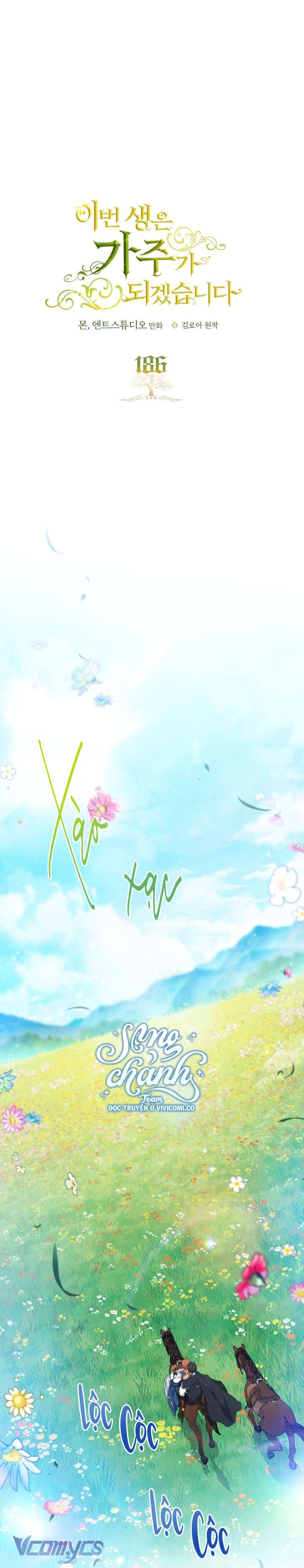 Kiếp Này Nhất Định Làm Gia Chủ Chap 186 - Trang 2