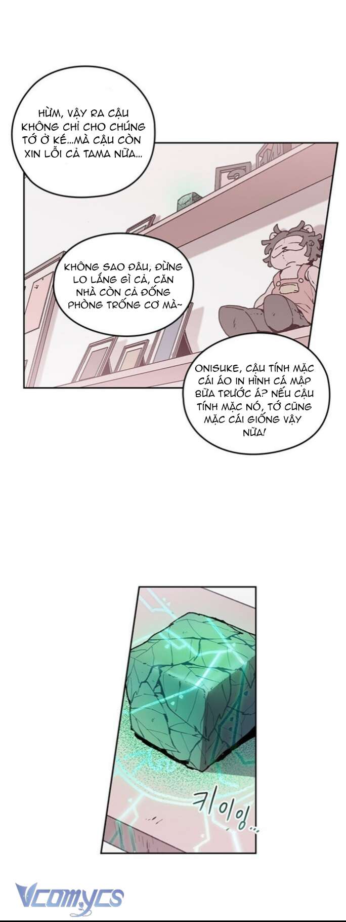 Cô Dâu Của Quái Vật Chap 28 - Trang 3