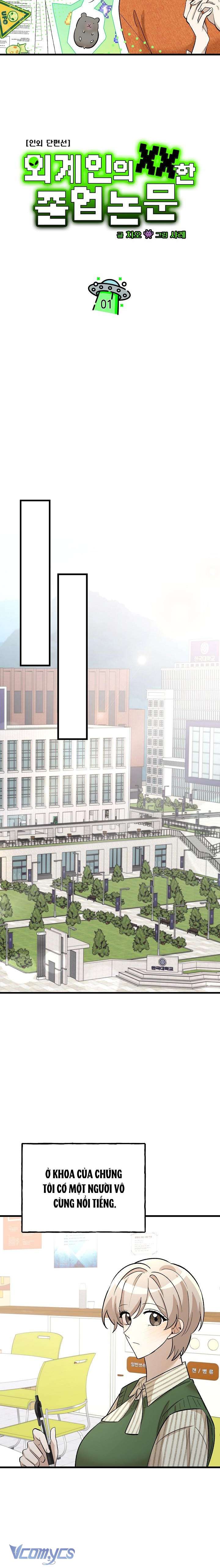 [18+] Luận Văn Tốt Nghiệp XX Của Người Ngoài Hành Tinh Chap 1 - Trang 2