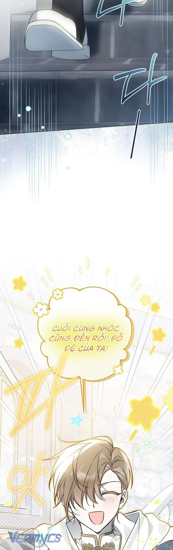 Độc Chiếm Sủng Ái Của Công Chúa Út, Mọi Người Đều Say Mê Tôi. Chap 17 - Trang 3