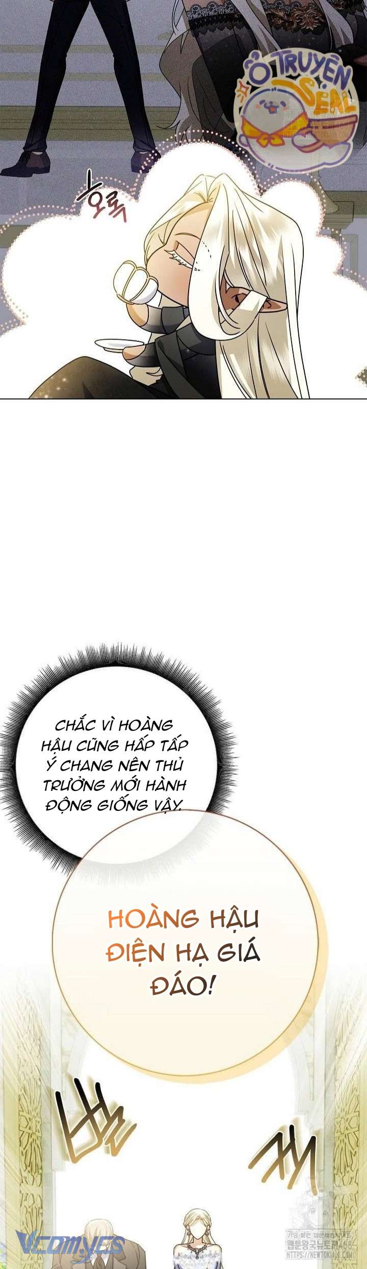 Xin Lỗi Vì Tôi Không Thể Rời Mắt Khỏi Vẻ Ngoài Của Ngài Chap 27 - Trang 4