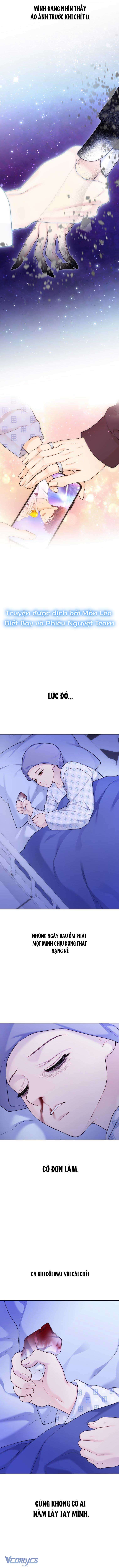 Cô Gái Cứu Tinh Được Yêu Mến Chapter 68 - Trang 4