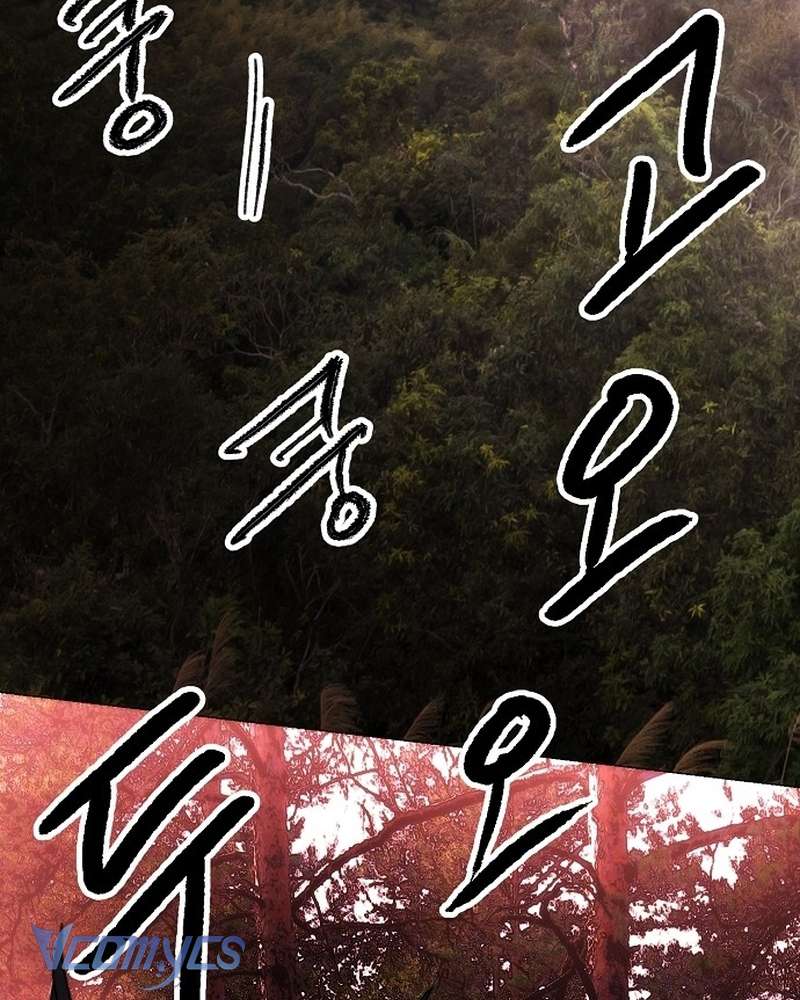 Hãy Dạy Em Cách Khao Khát Chap 41 - Trang 2