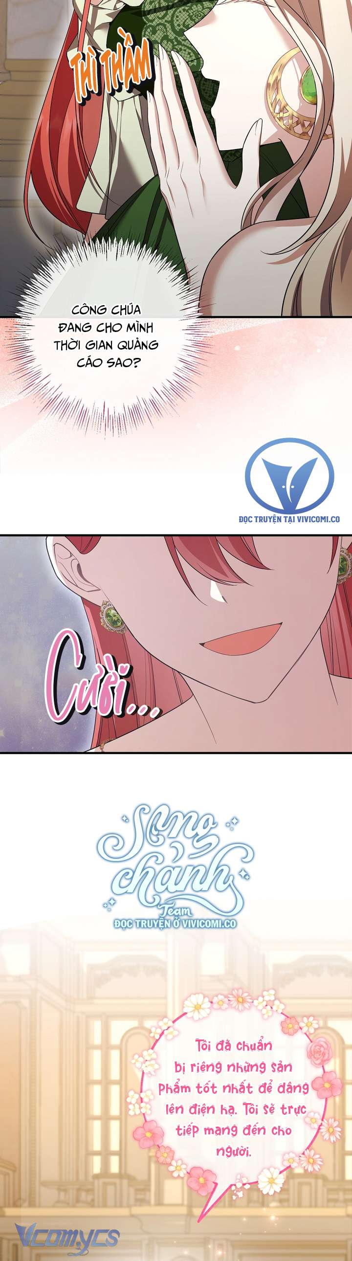 Quý Tộc Gì Chứ, Tôi Chỉ Muốn Về Nhà Chap 41 - Trang 2