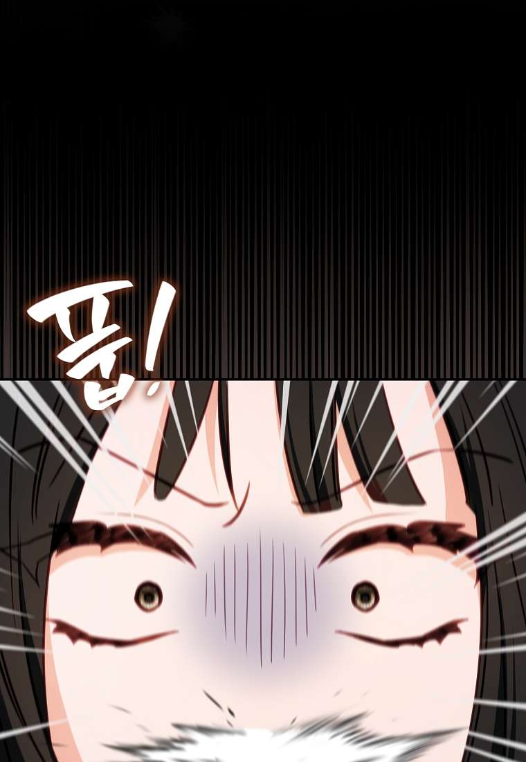 Nữ Chính Của Câu Chuyện Hối Hận Có Trái Tim Mạnh Mẽ Chap 1 - Trang 3