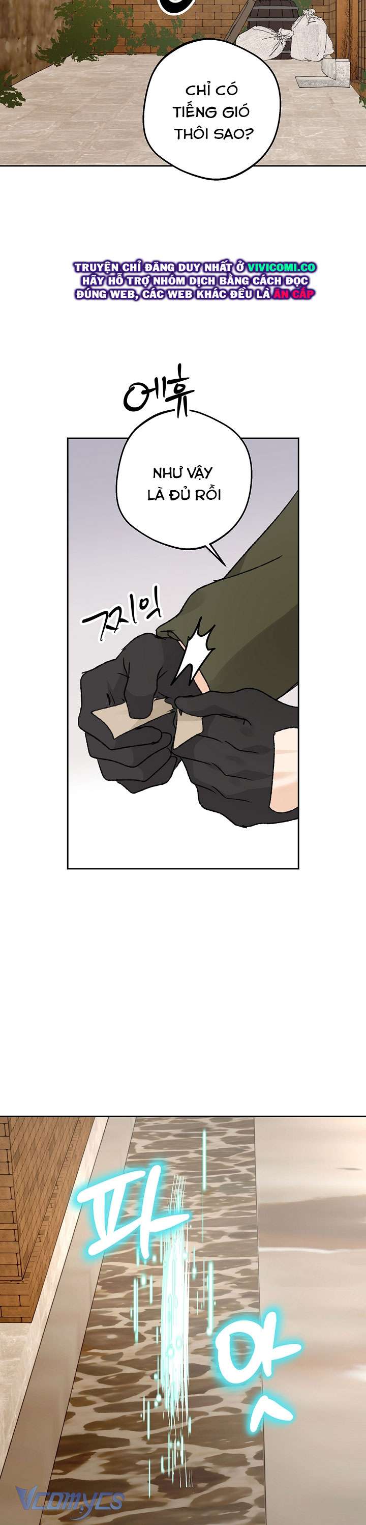 [18+] Yêu Tinh Giao Phối Chap 60 - Trang 2