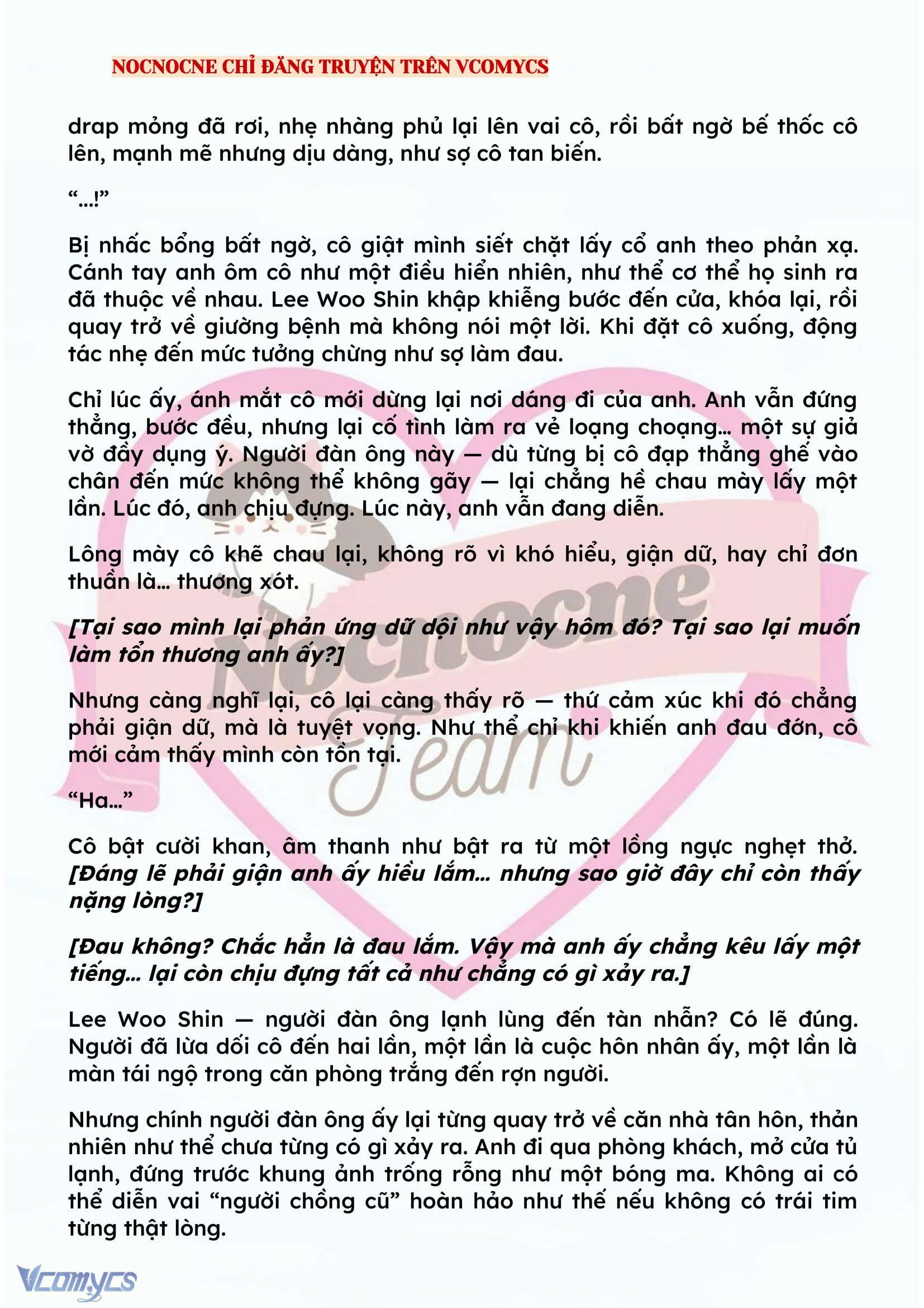 [NOVEL] KẾT HÔN VỚI KẺ TÂM THẦN Chap 140 - Trang 2