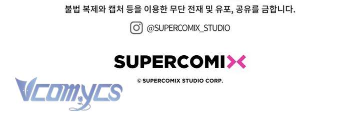 Nam Chính Ám Ảnh Với Sức Khỏe Của Tôi Chap 11 - Trang 3