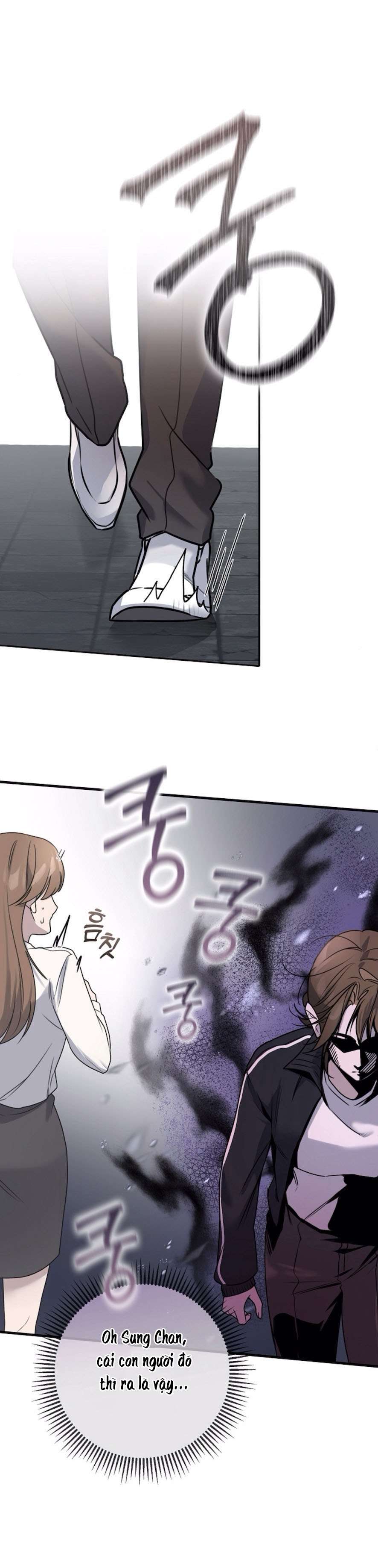 〖18+〗- Chiếm Đoạt Chap 1 - Trang 2