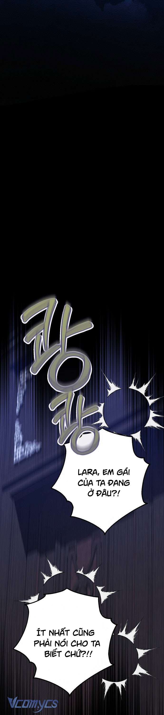 Thuần Hóa Hầu Tước Quái Dị Chap 69 - Trang 2