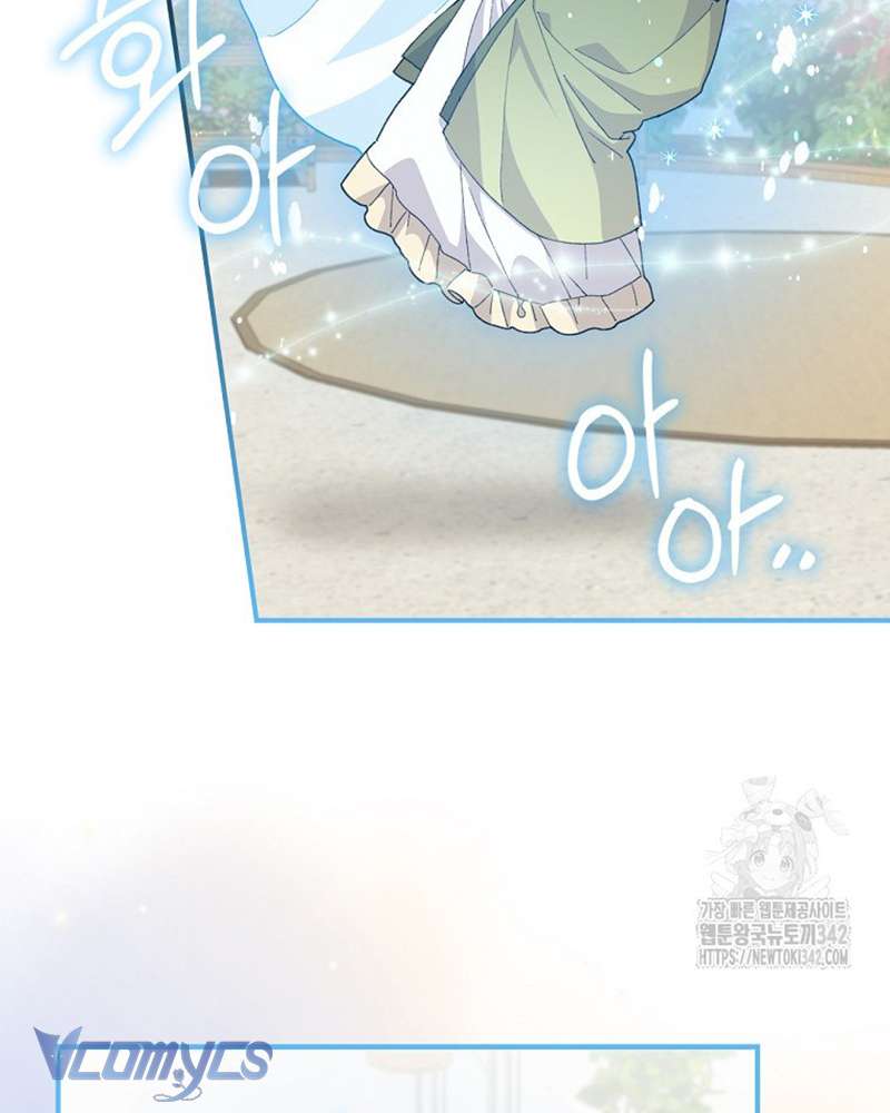 Chị Gái Của Nhân Vật Phản Diện Hôm Nay Cũng Đang Đau Khổ Chap 94 - Trang 4