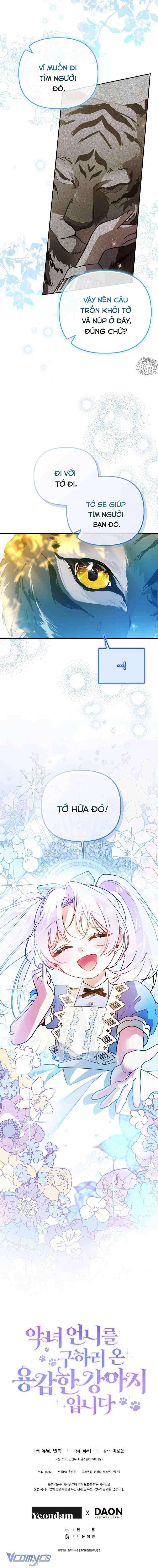 Bé Cún Dũng Cảm Giải Cứu Chị Gái Độc Ác Chap 10 - Trang 3