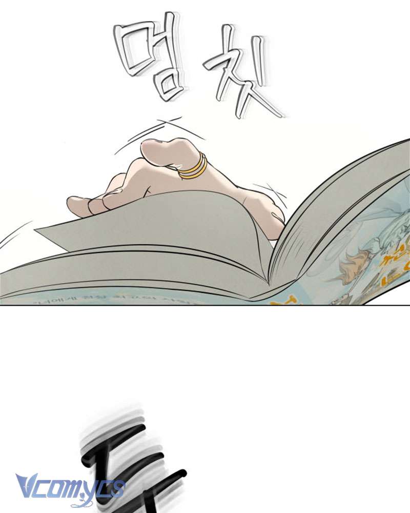 Nữ Chính Chap 1 - Trang 2