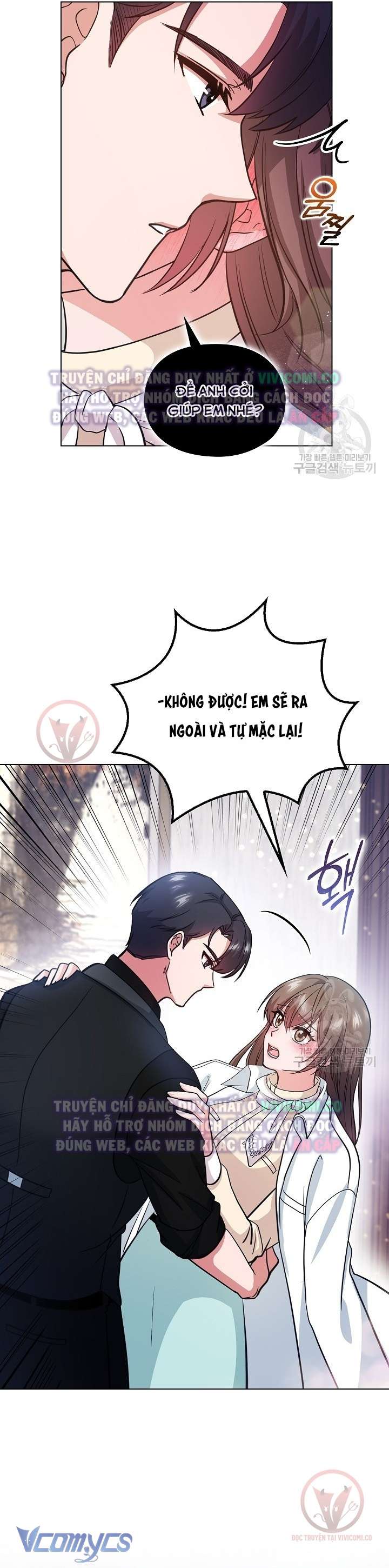 [18+] Mối Quan Hệ Không Lành Mạnh Chap 9 - Trang 3