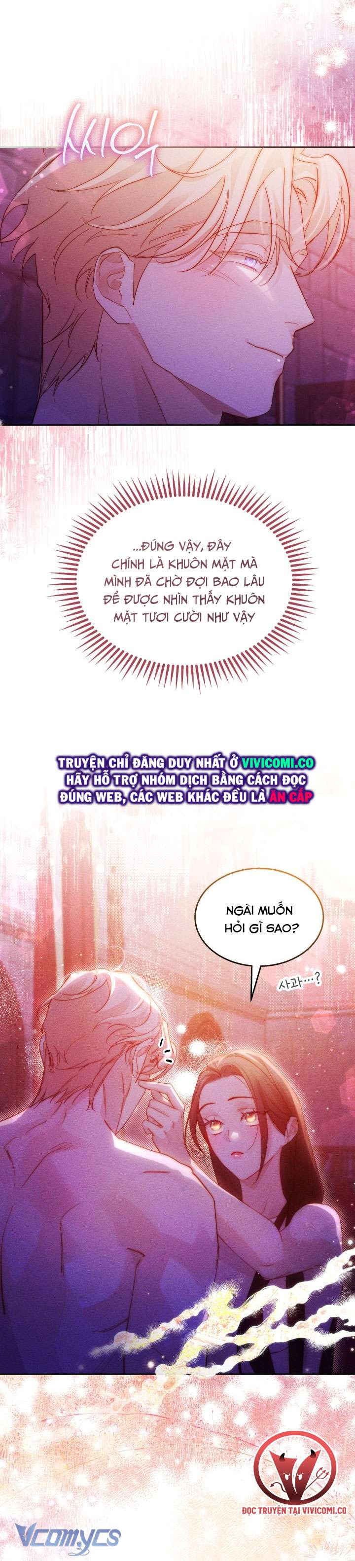 Tiếng Trống Vang Dội Chap 46 - Trang 3