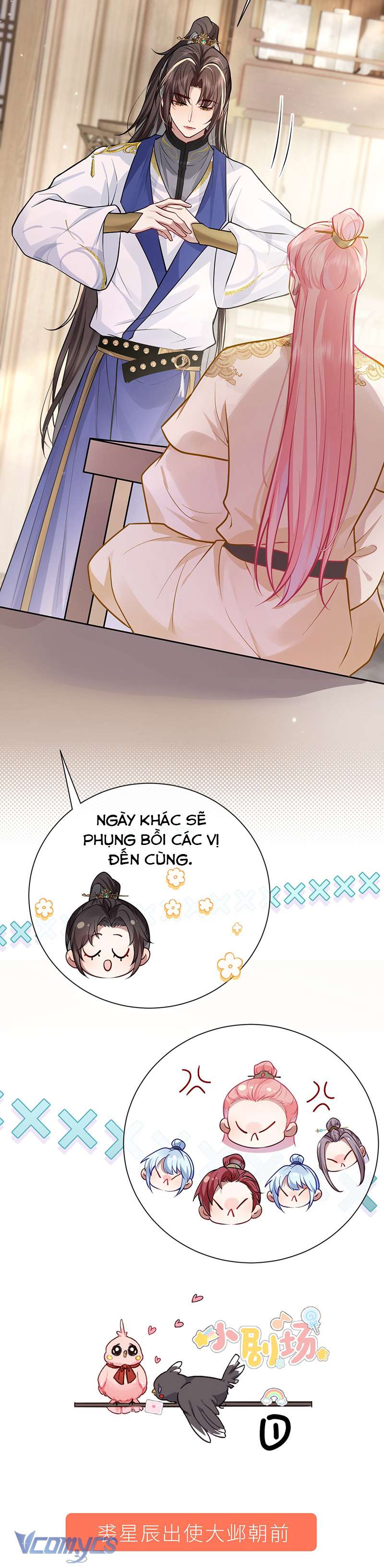 Sau Khi Công Chúa Chơi Xong Thì Vứt Chap 96 - Trang 2