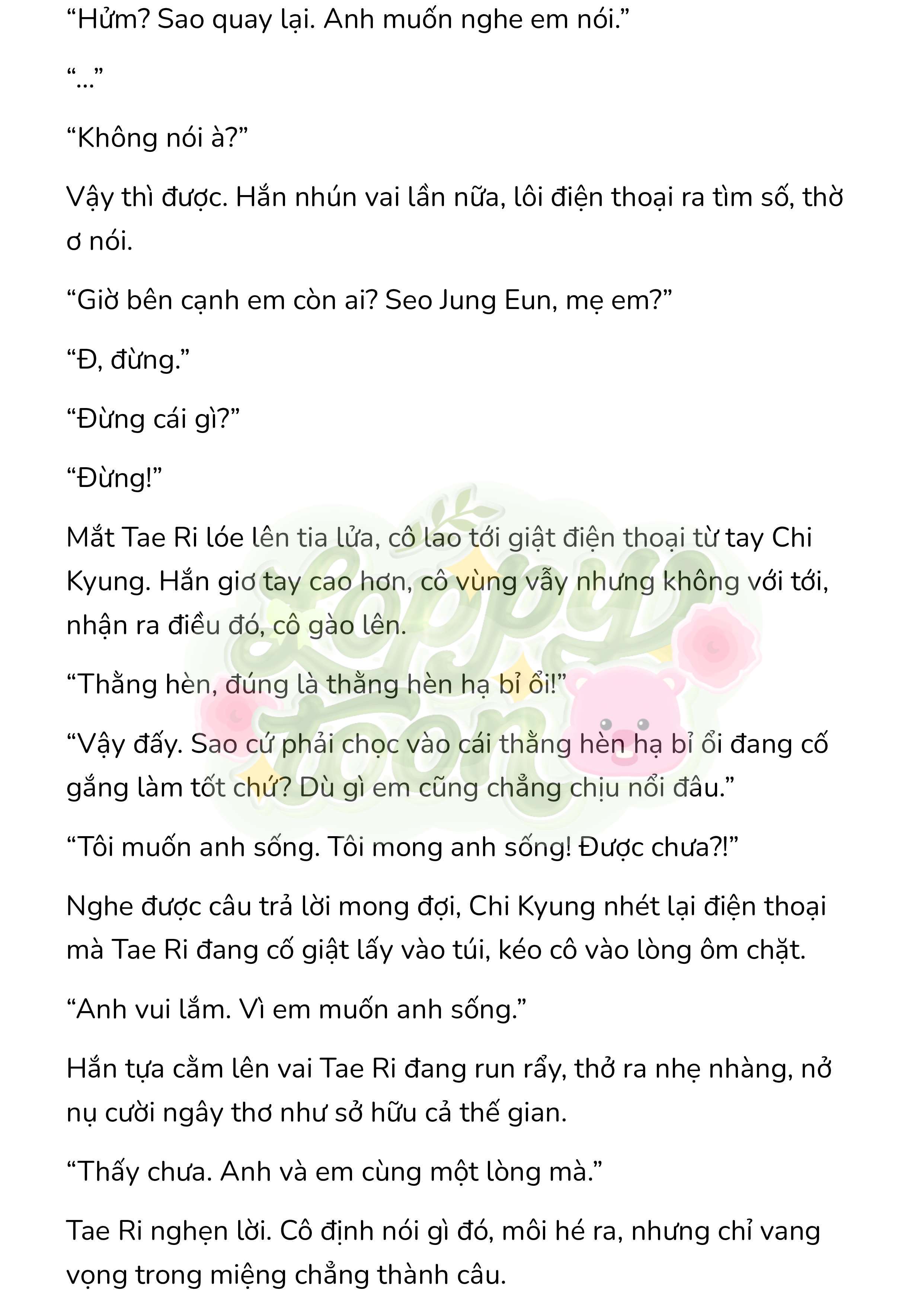 [Novel] Gửi Kẻ Xa Lạ Phản Bội Đạo Đức Chap 95 - Trang 2