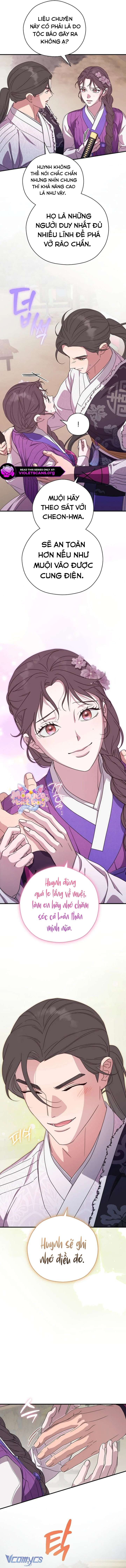 Ta Chỉ Muốn Ăn Em Chap 47 - Trang 2