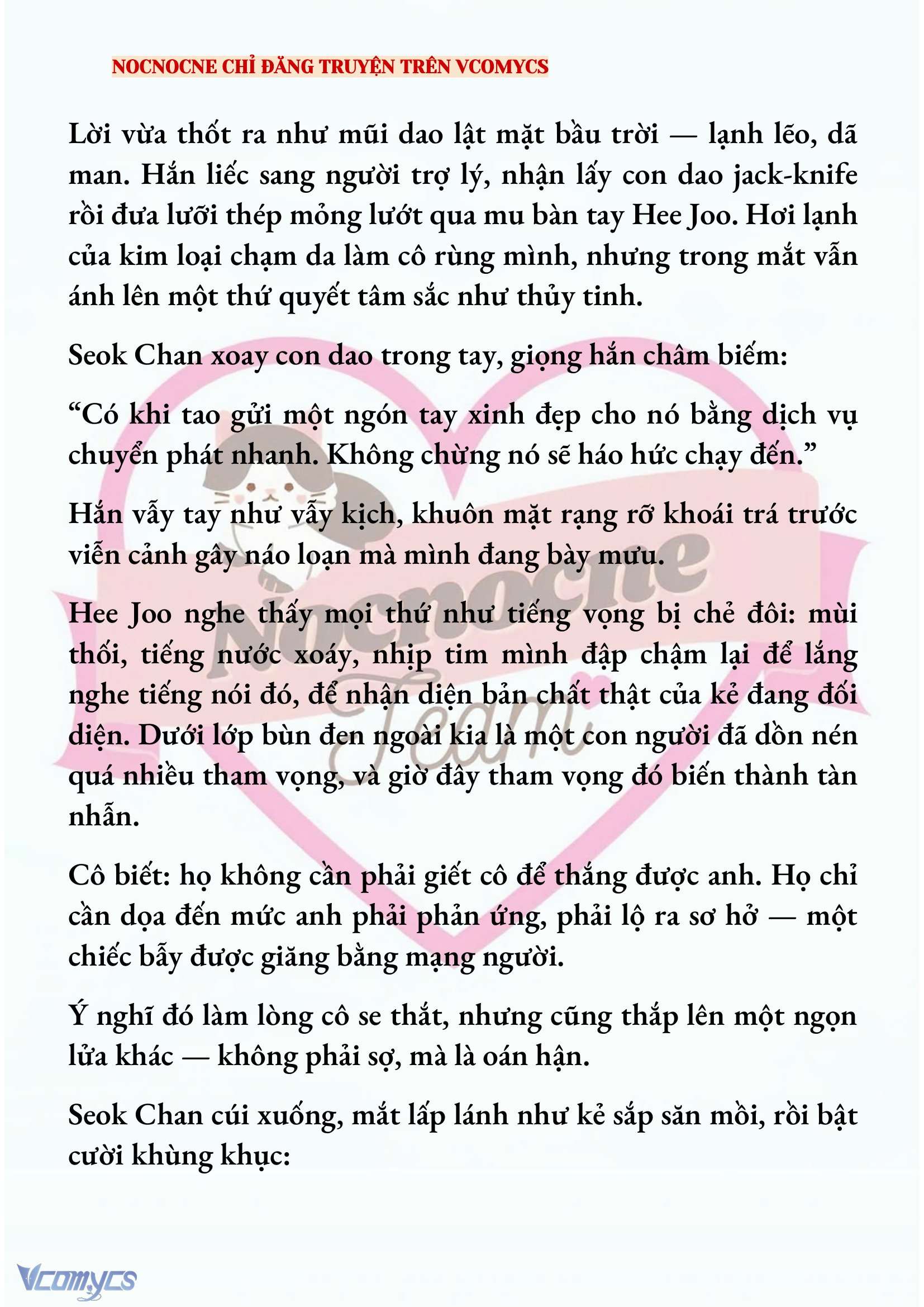 [FULL] [NOVEL] AI MỚI THẬT SỰ LÀ KẺ RÁC RƯỞI? Chap 74 - Trang 2