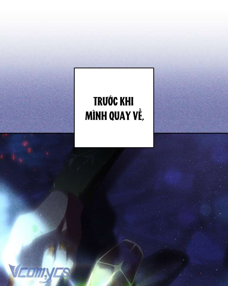 [Sứa Biển] Em Trai Tôi Là Hoàng Đế Ngang Ngược Chap 51 - Trang 2