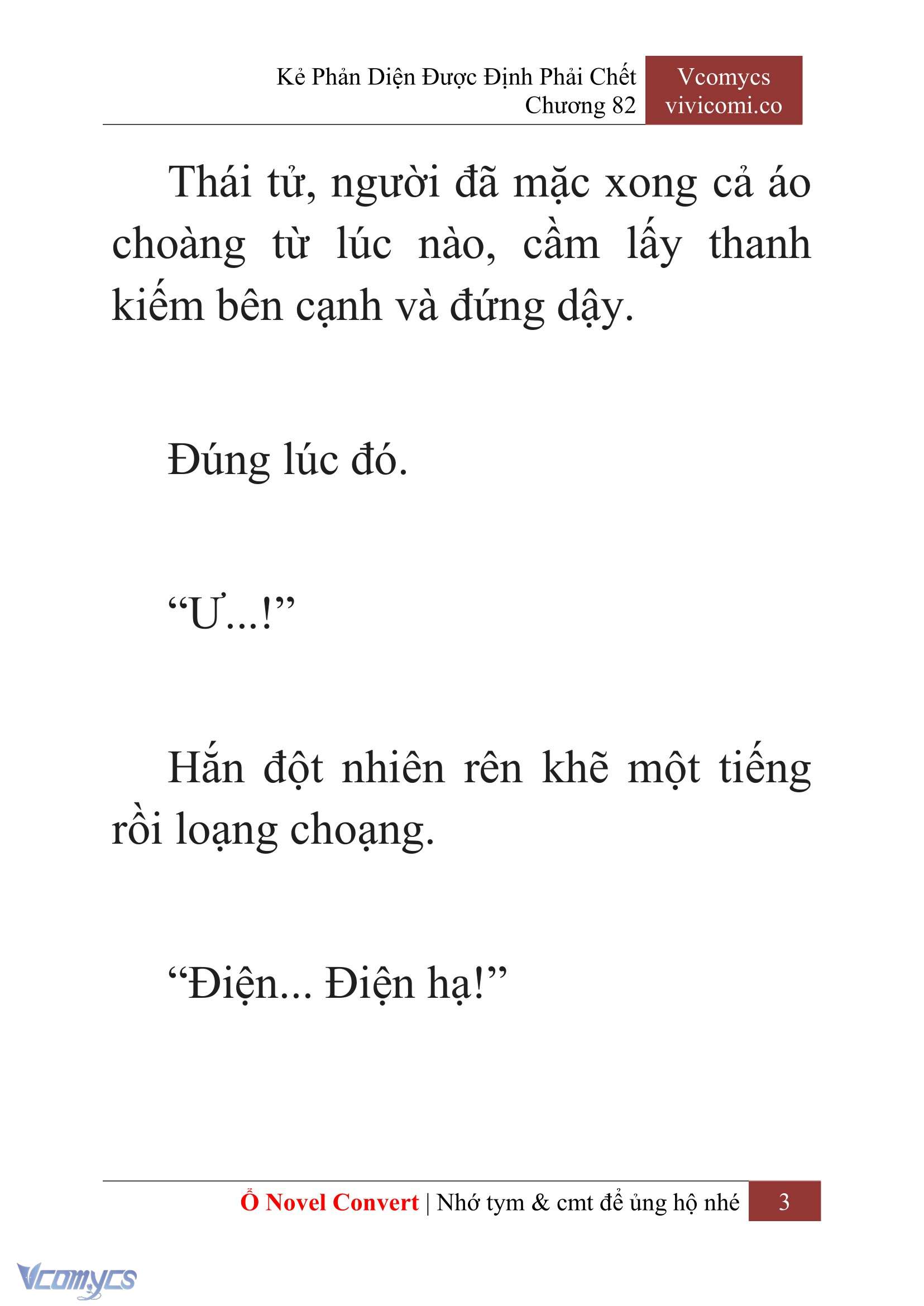 [Novel] Kẻ Phản Diện Được Định Phải Chết Chap 82 - Next Chap 83