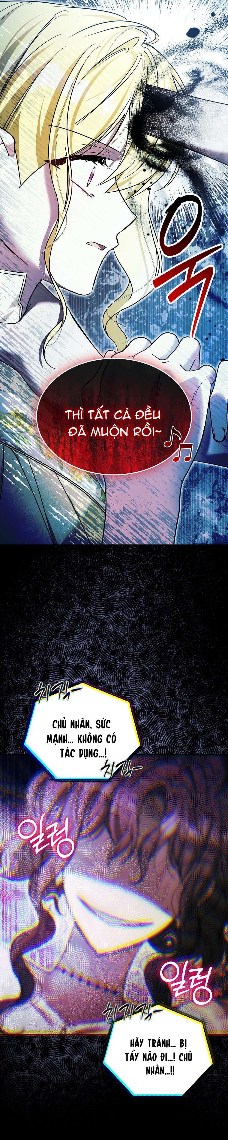 Chị Gái Tôi Là Nhân Vật Chính Chap 68 - Trang 2