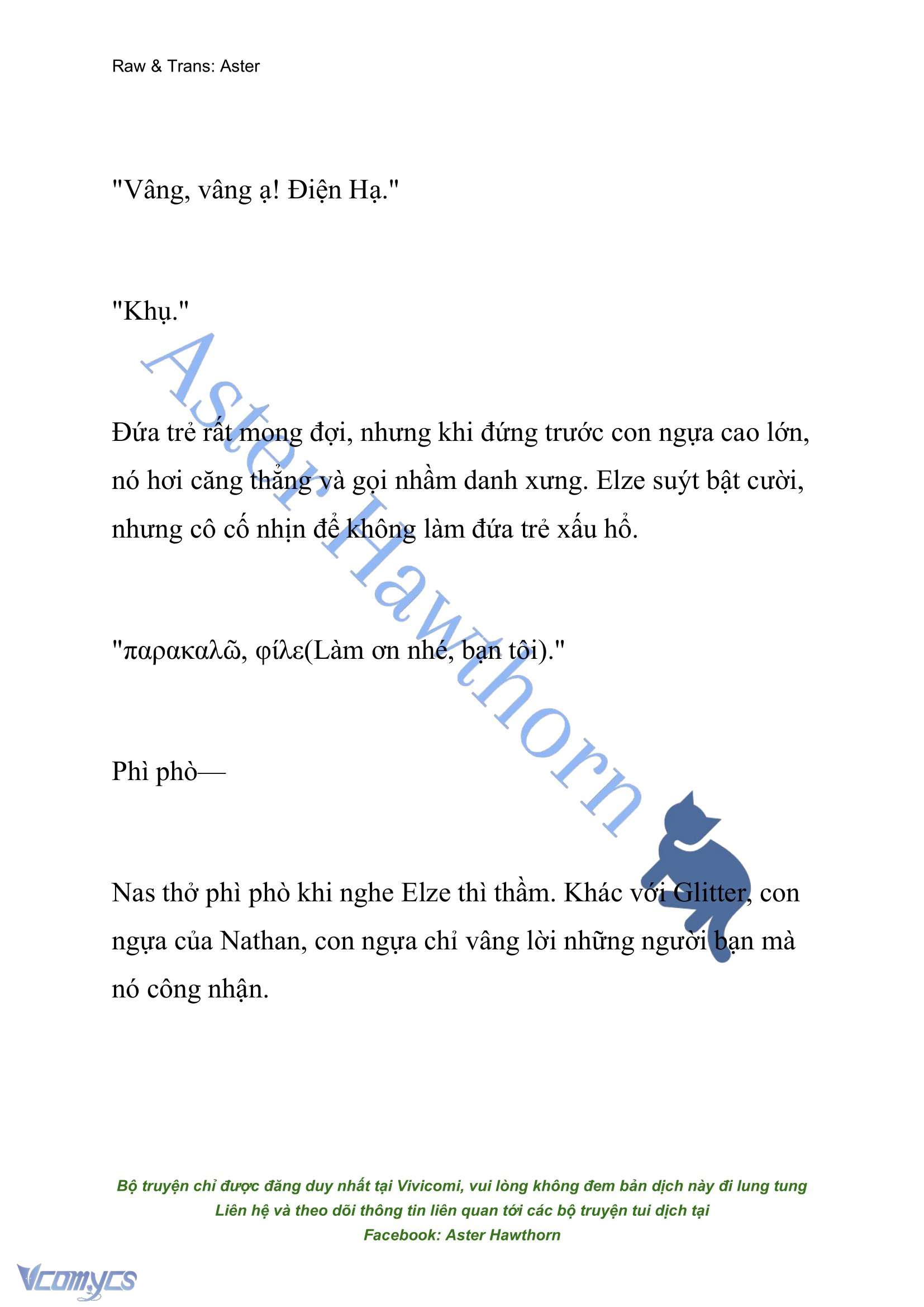 [NOVEL] Anh Hùng Khao Khát Sự Sa Ngã Của Thánh Nữ Chap 94 - Trang 2