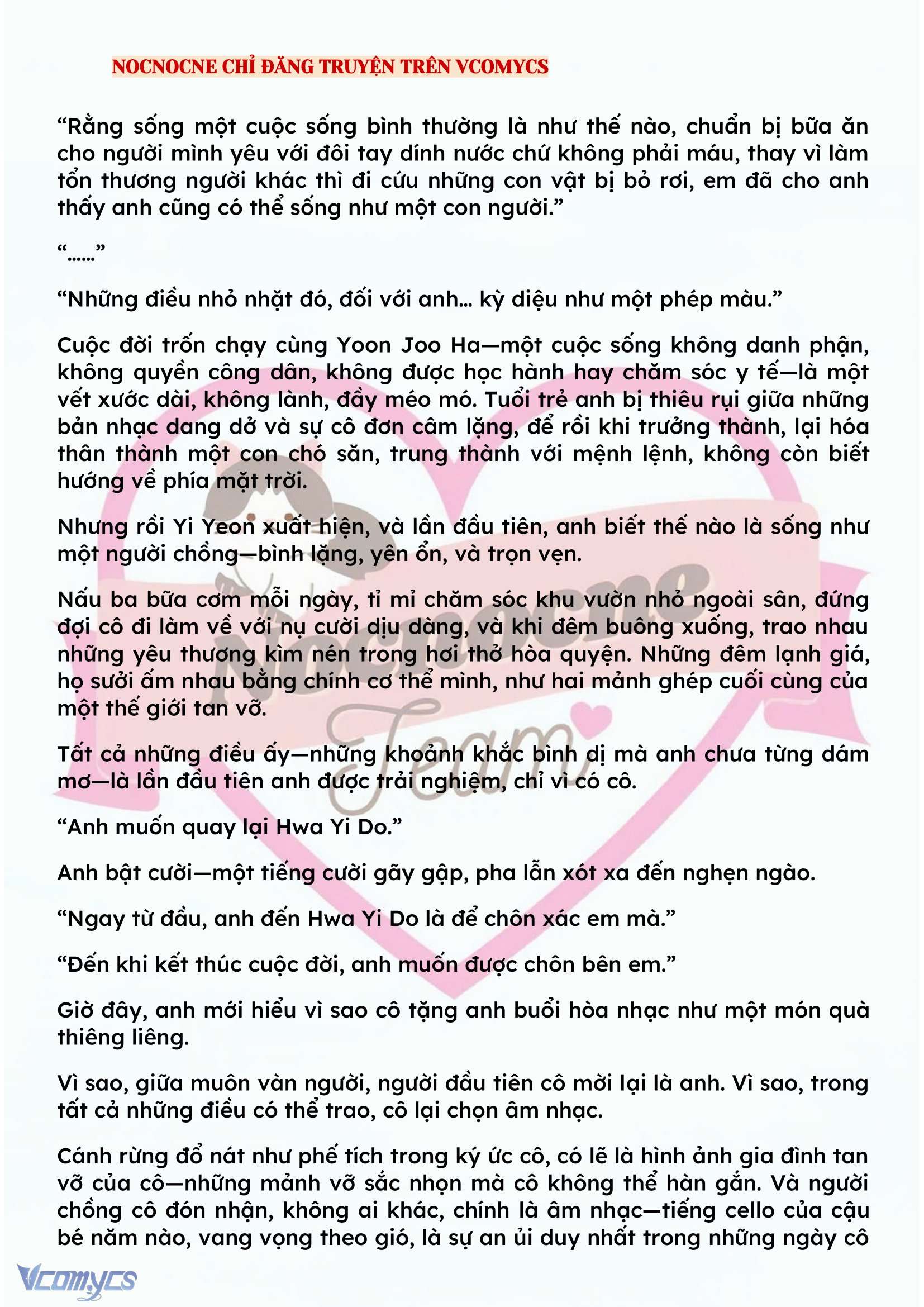 [FULL] [NOVEL] BẪY HOA Chap 143 - Trang 2