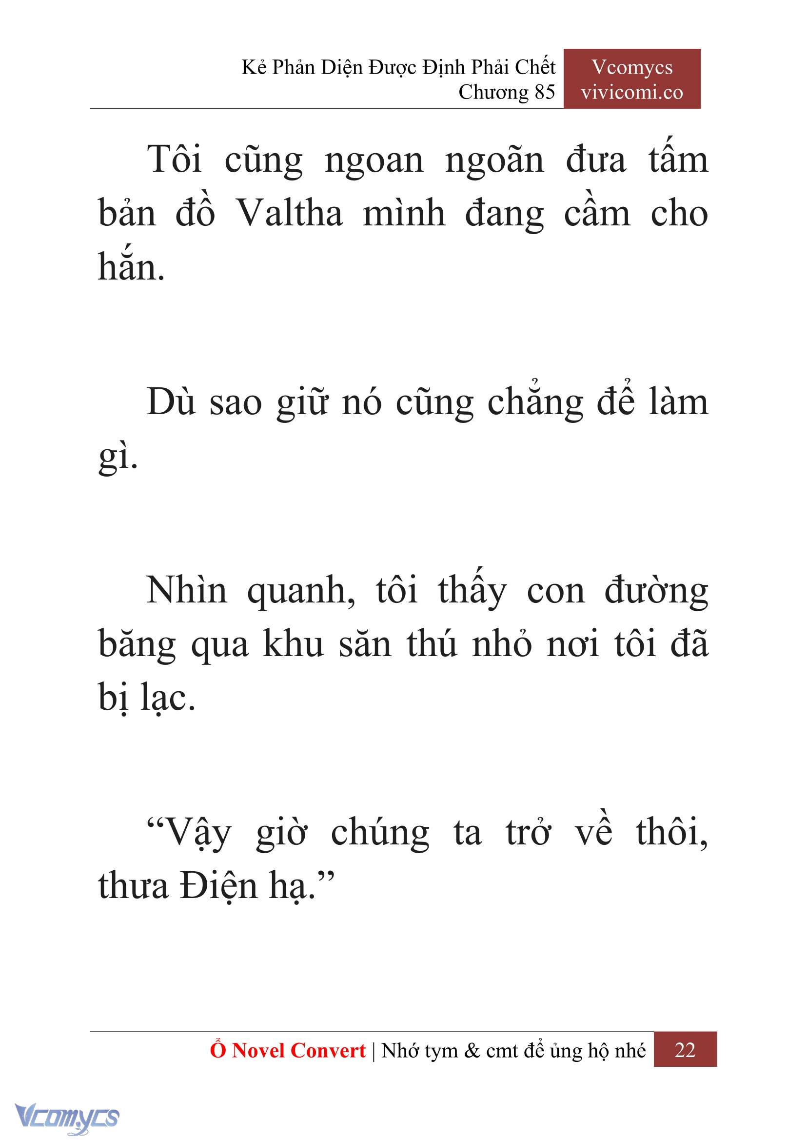 [Novel] Kẻ Phản Diện Được Định Phải Chết Chap 85 - Trang 2