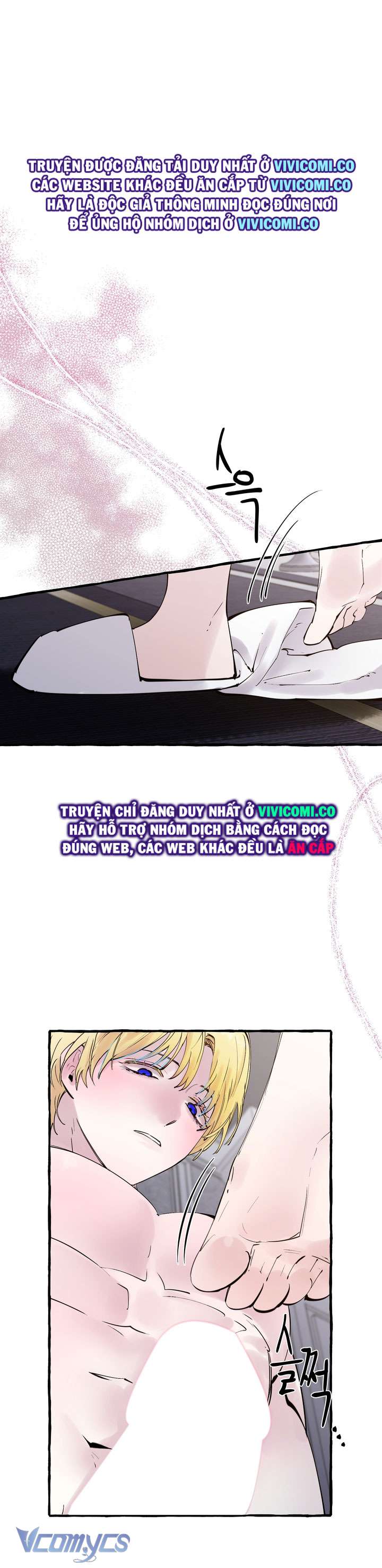 [18+] Hoàng Cung Có Chó Dữ! Chap 46 - Trang 2