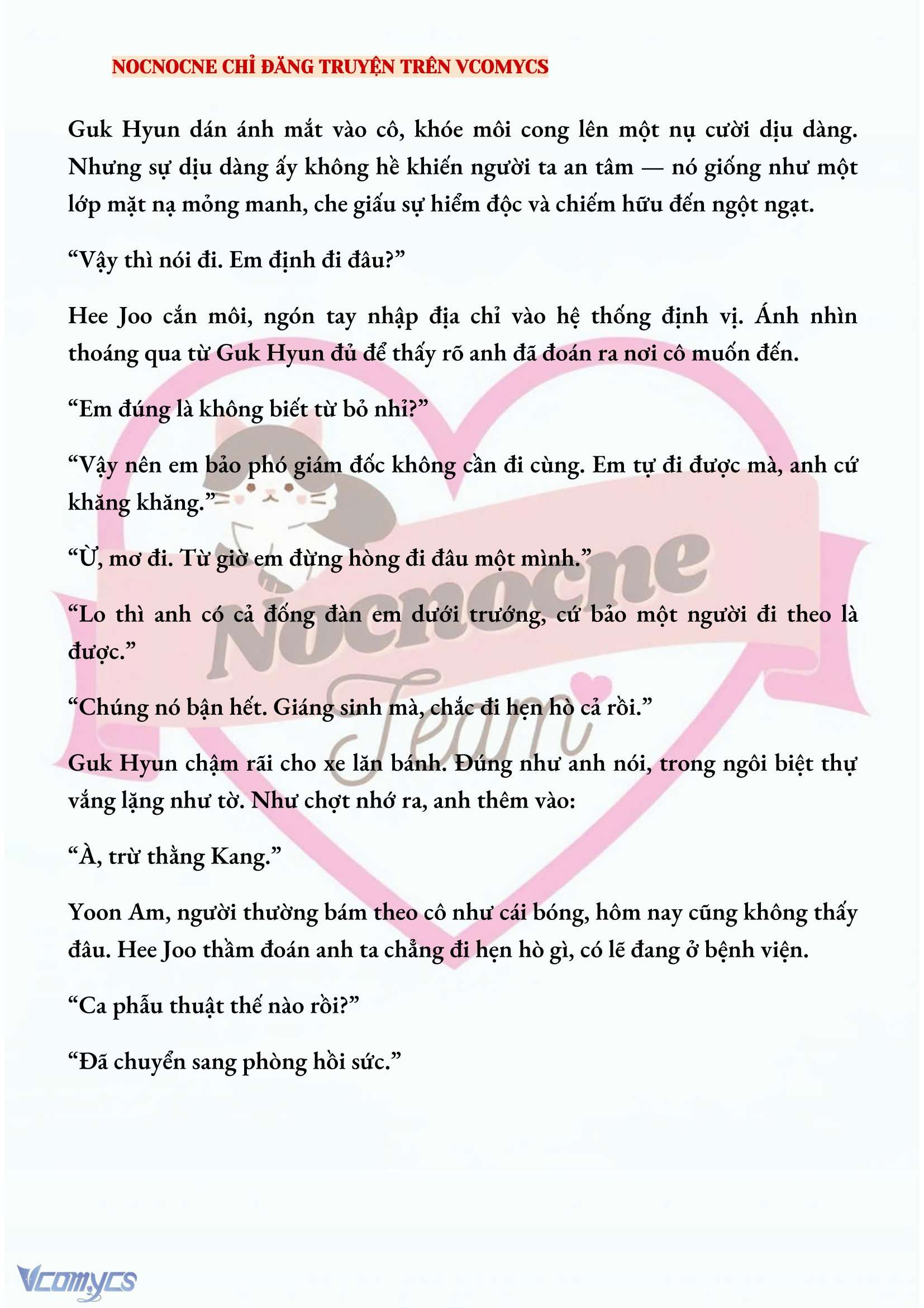 [FULL] [NOVEL] AI MỚI THẬT SỰ LÀ KẺ RÁC RƯỞI? Chap 50 - Trang 2