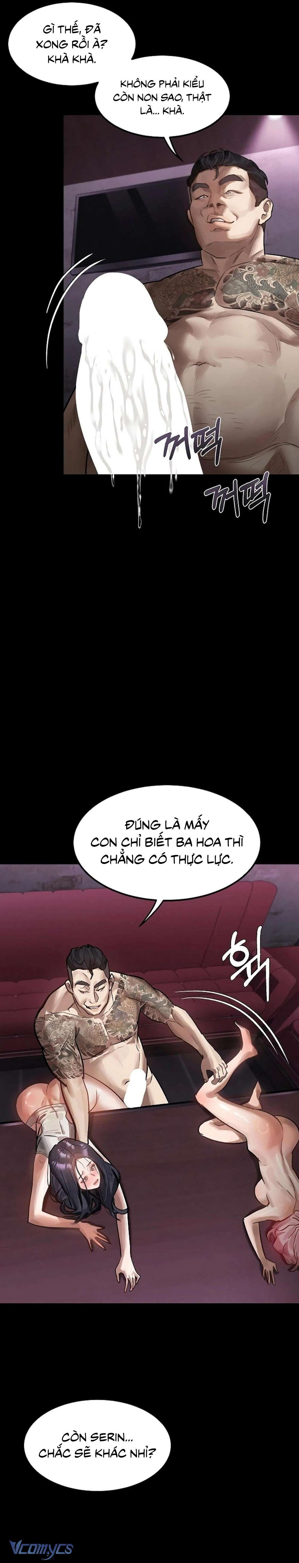 Khẩu Dâm Chap 17 - Trang 2