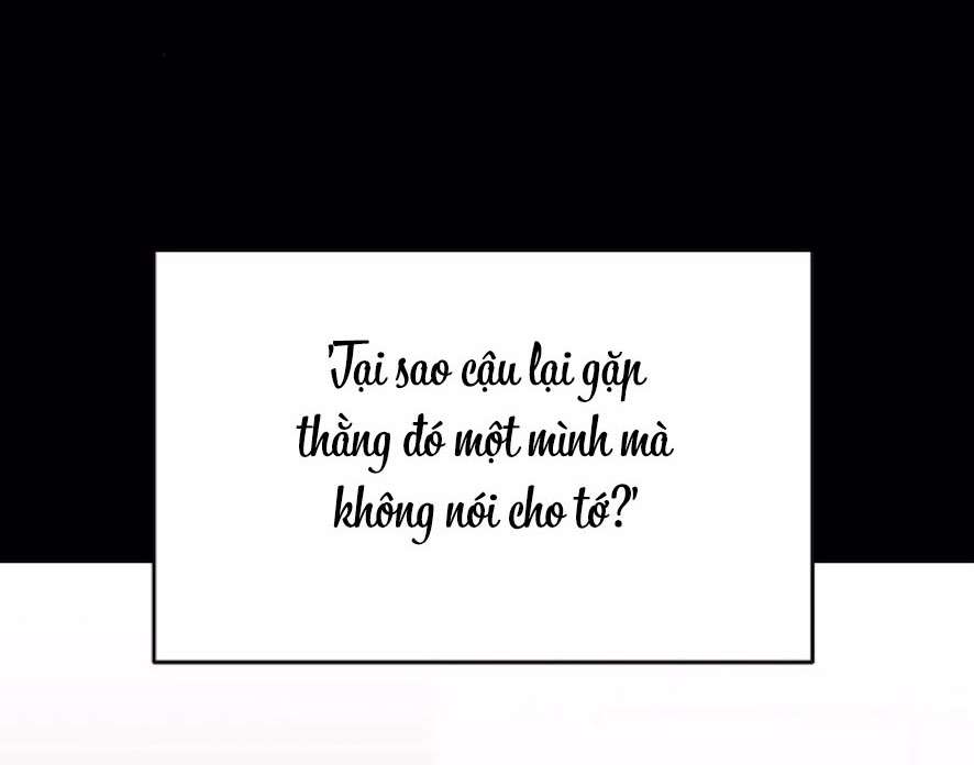 Sự Cám Dỗ Ngọt Ngào Của Cậu Bạn Thân Chap 27 - Trang 2