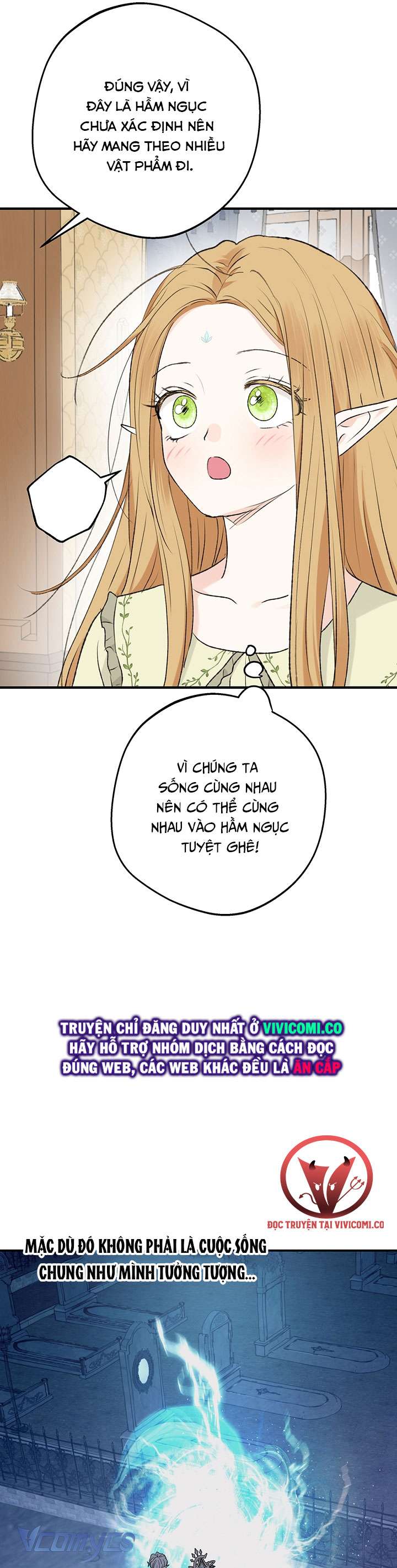 [18+] Yêu Tinh Giao Phối Chap 44 - Trang 2