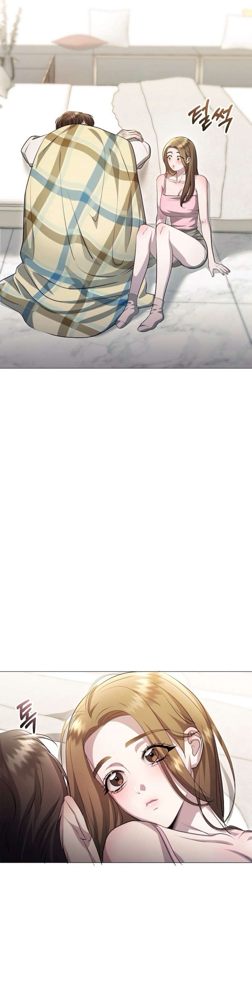 Sự Cám Dỗ Ngọt Ngào Của Cậu Bạn Thân Chap 7 - Trang 2