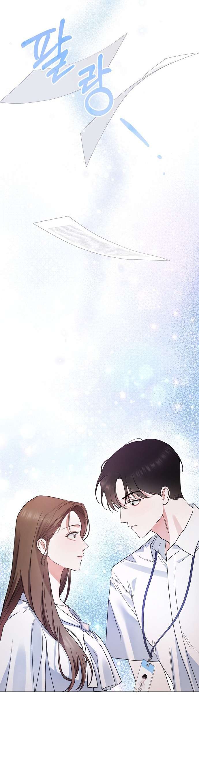 Gửi Đến Mùa Hạ Năm Ấy Chap 1 - Next 