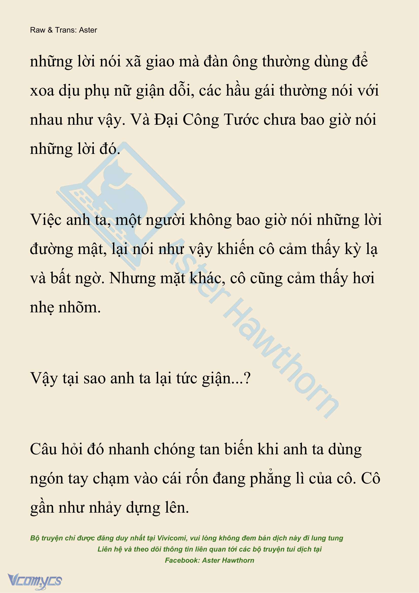 [NOVEL] Đêm Của Bệ Hạ Chap 115 - Trang 2