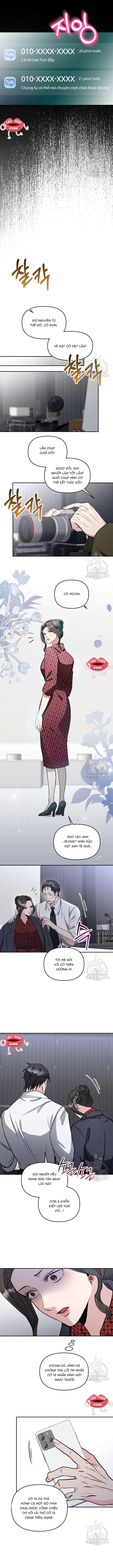 Collector Collector-Chap 22 - Trang 2