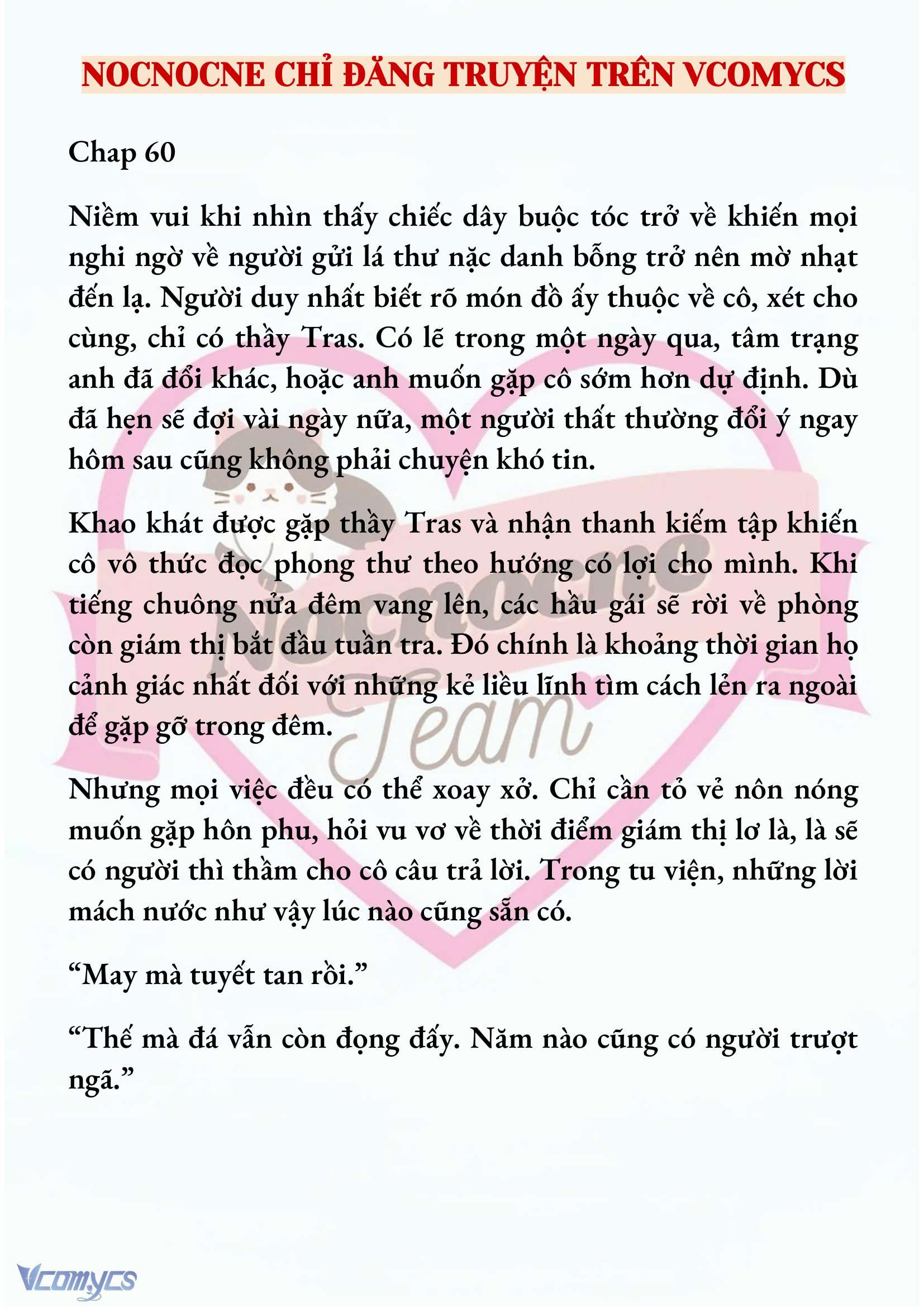 [NOVEL] CÁ RỪNG KHÔN NGOAN Chap 60 - Trang 2