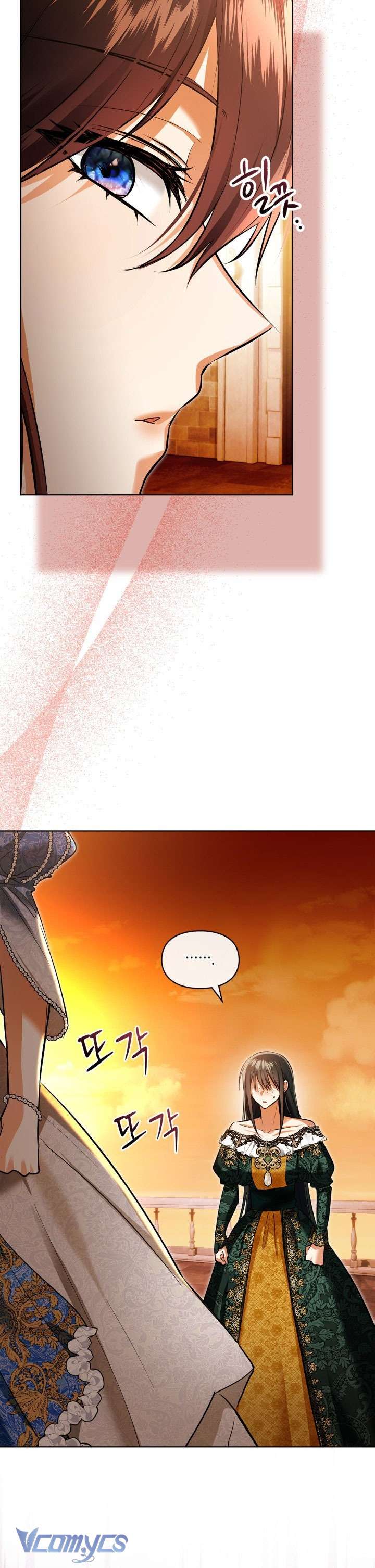 Tôi Mới Là Gia Chủ Thật Sự Chap 47 - Trang 2