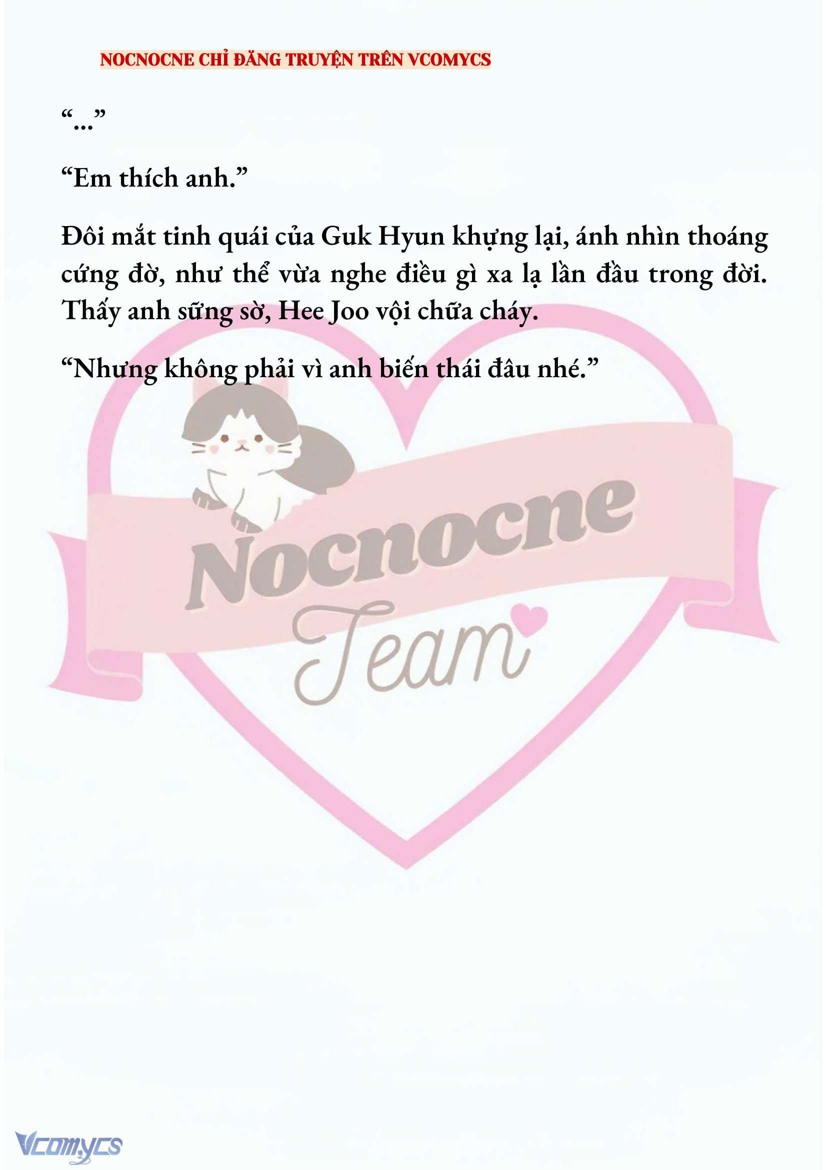 [FULL] [NOVEL] AI MỚI THẬT SỰ LÀ KẺ RÁC RƯỞI? Chap 81 - Trang 2