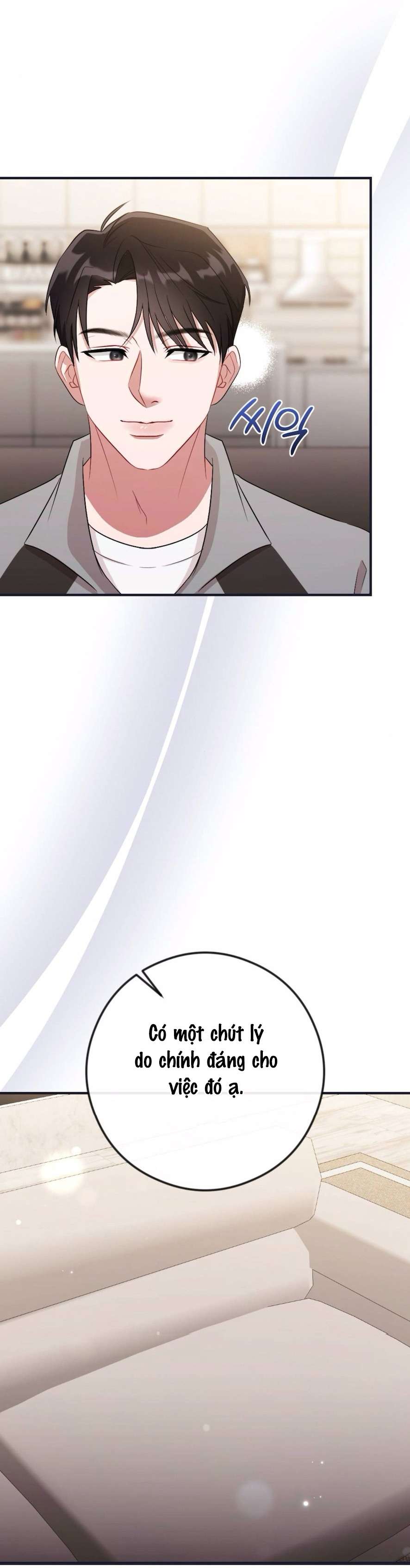 Chiếm Lấy Em Chap 4 - Trang 3