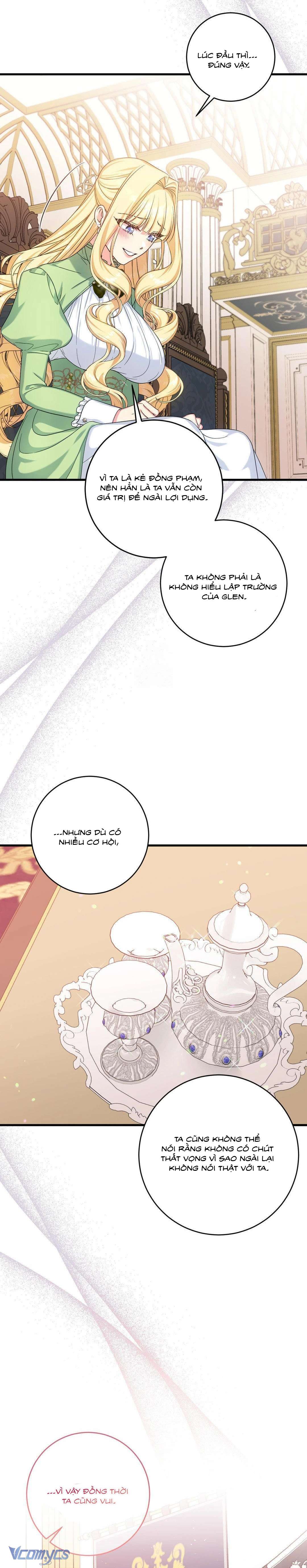 [18+] Tình Dược Hỗn Loạn Chap 17 - Trang 2