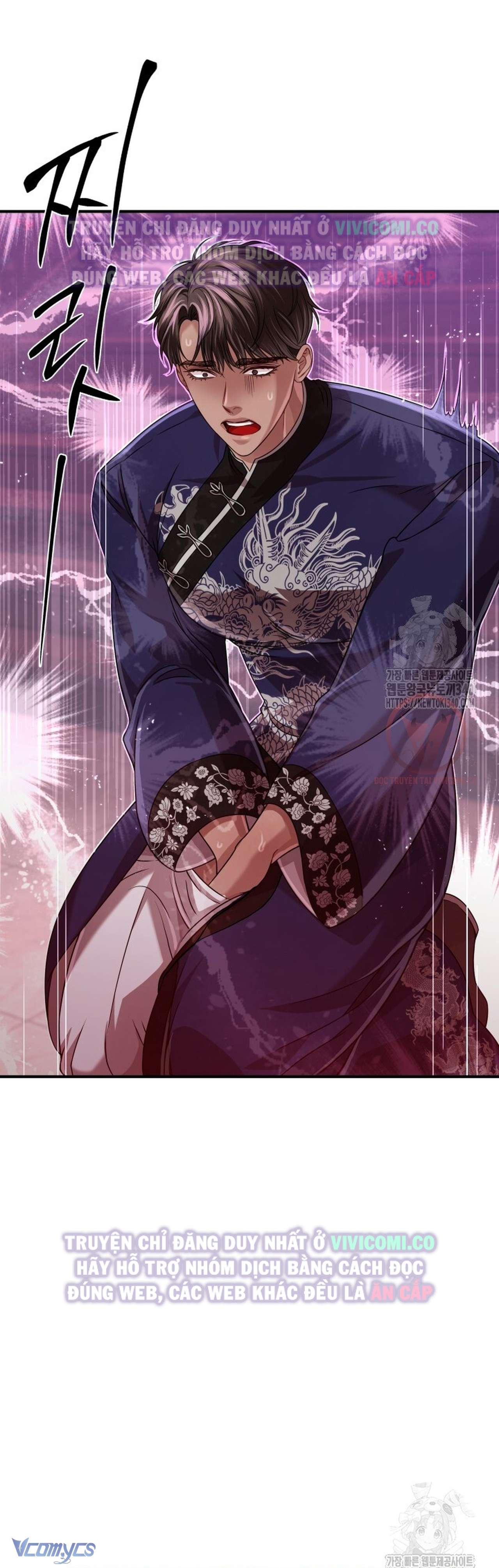 [18+] Bí Mật Của Quyền Lực Và Sự Hủy Diệt Chap 37 - Trang 2