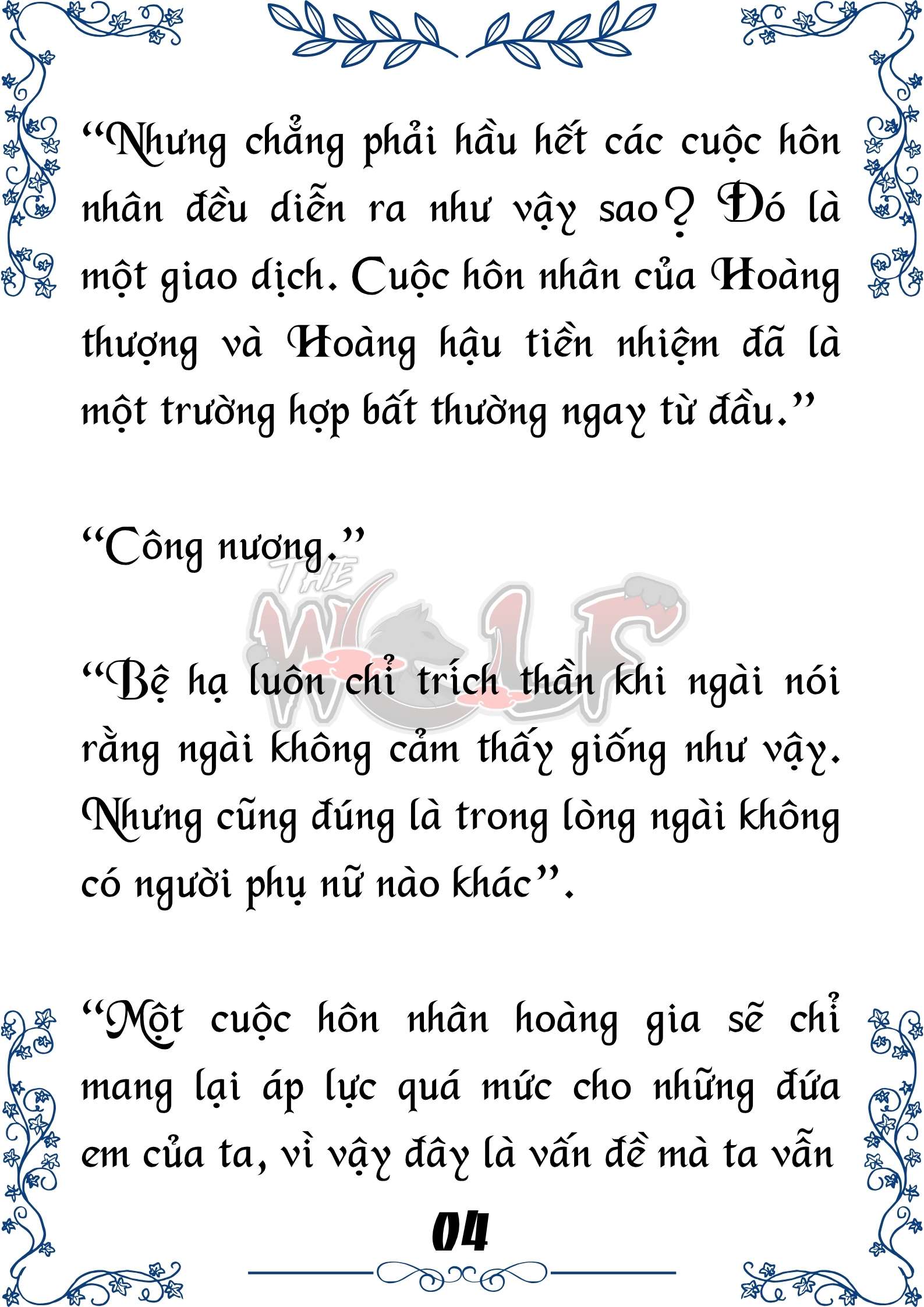 Tôi Trở Thành Gia Sư Của Cặp Song Sinh Hoàng Gia Chap 92 - Trang 2