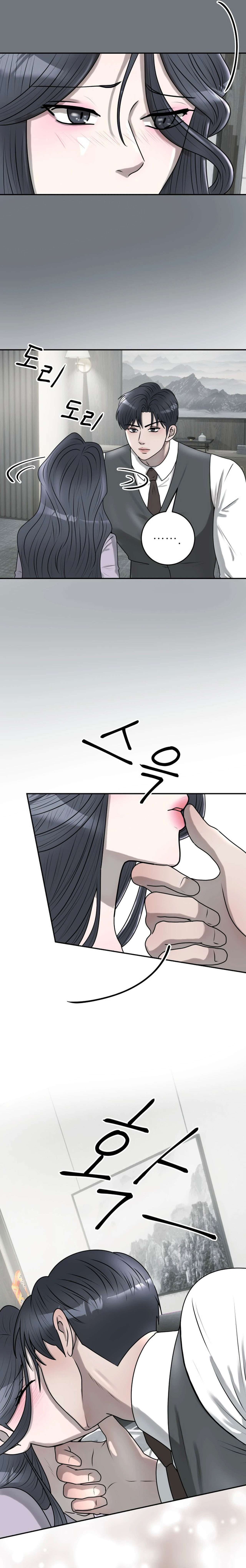 MỐI QUAN HỆ DÂM ĐÃNG Chapter 14 - Trang 4