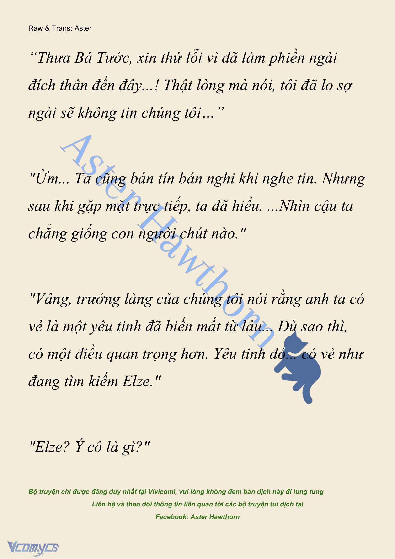 [NOVEL] Anh Hùng Khao Khát Sự Sa Ngã Của Thánh Nữ Chap 108 - Trang 2